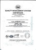 China SINO VEHICLE &amp; EQUIPMENT COMPANY LTD Certificações